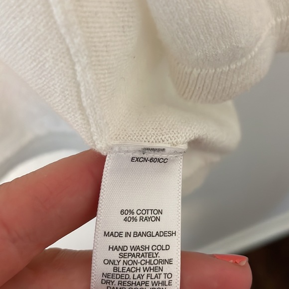 White Express Cardigan - Picture 3 of 4